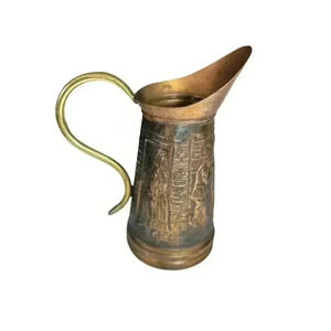 Vintage Embossed BRASS Copper Decorative Pitcher